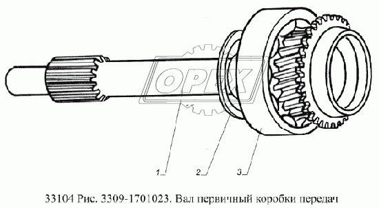 Вал первичный коробки передач